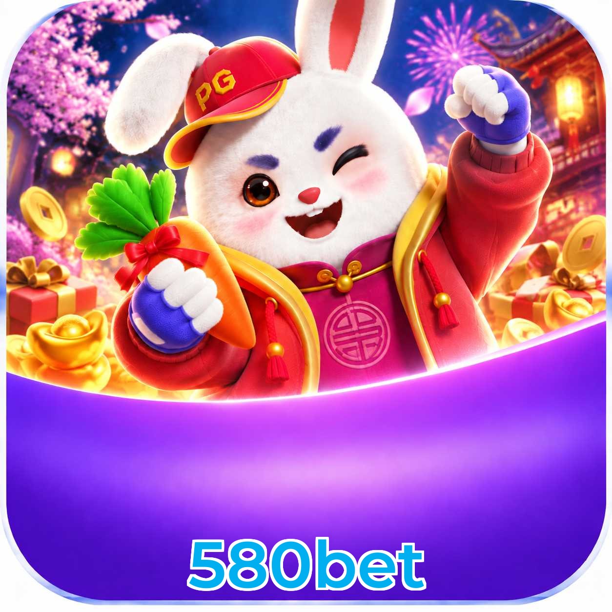 FAQ Fortune